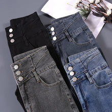 High-quality New Vintage High-waist Stretch Skinny Jeans, Women's Fashion Stretch Button Pencil Pants, Mom Casual Jeans Pants
