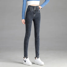 High-quality New Vintage High-waist Stretch Skinny Jeans, Women's Fashion Stretch Button Pencil Pants, Mom Casual Jeans Pants