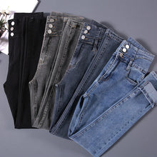 High-quality New Vintage High-waist Stretch Skinny Jeans, Women's Fashion Stretch Button Pencil Pants, Mom Casual Jeans Pants