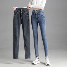 High-quality New Vintage High-waist Stretch Skinny Jeans, Women's Fashion Stretch Button Pencil Pants, Mom Casual Jeans Pants