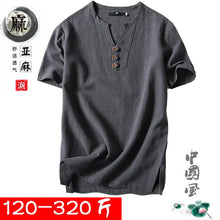 Men's T Shirts Plus Size 5XL 6XL 8XL 9XL large Oversized T Shirt Linen Short Sleeve Tee Shirt Male Summer Men T-shirt Big Size