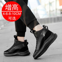 Men Boots Elevator Shoes Hidden Heels Canvas Heightening Shoes