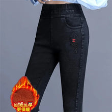 Winter Thicken Jeans Pencil Denim Pants Women Plush Velvet Lined