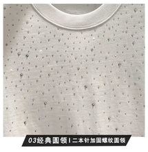 Men's Summer Rhinestone Rivet T-shirt  featuring a round neck and casual  styles Perfect for high street  fashion in 2025 . Short sleeve for comfort fit