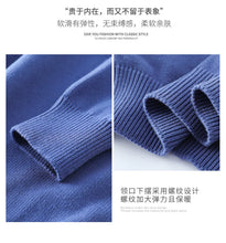 Men's Thick Sweater 100% Cotton Half high collar  Knitted Hoodie Fashion Jacquard Bottom Sweater Autumn/Winter Warm Men's Wear