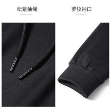 Plus Size Men's Hoodies 7XL 6XL Loose Casual Sweatshirts Fashion Long Sleeve Tops 185KG Hooded Pullover Streetwear Male Clothing