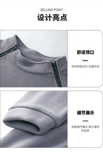 Men's Sweatshirts Fall Winter Long-sleeved T-shirt Top Loose Trend Round Neck Bottoming Shirt Lightweight Casual Sports