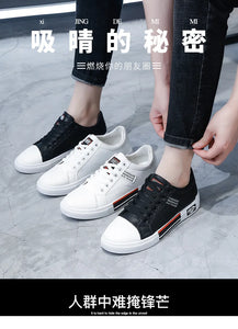 Fashion Men's Leather High-Top Sneakers:Autumn Casual& Non-Slip