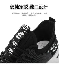 Men Comfortable Breathable Running Athletics Sneaker