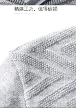 Men's Knit Sweater with Shirt Collar - Gray Vintage Style Fake Layered Business Casual Pullover Old Money Style Top