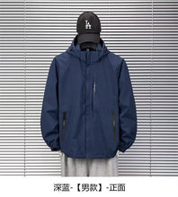 Winter Big Size Men Streetwear Jackets And Coats Hip Hop Harajuku Men's Waterproof Warm Windbreaker Overcoat oversize M-8XL