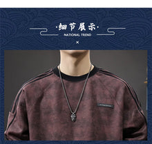 New Winter Warm Plush Sweatshirt Men's Round Neck Pullover Trendy Casual Versatile Top