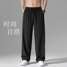 Men's casual pants, summer thin breathable sports pants men's running and jogging sports fitness pants Straight pants