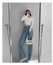 Yiya Style High-waisted Jeans Women's Loose-fit Straight-leg  Draped Wide-leg