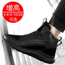 Men Boots Elevator Shoes Hidden Heels Canvas Heightening Shoes