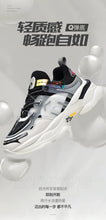 Men Shoes Sneakers men casual  Race Breathable Shoes fashion running Shoes