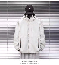 Winter Big Size Men Streetwear Jackets And Coats Hip Hop Harajuku Men's Waterproof Warm Windbreaker Overcoat oversize M-8XL