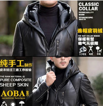 Sheepskin Down Jacket Men Mid Length Korean Slim Fitting Hooded Windbreaker Male Luxury Brand Puffer Jacket Man Winter Down Coat