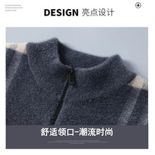 Knit Men 's Cardigan Sweater Coat Men Wool Cotton Sweatercoat Striped Fashion christmas Autumn Knitted Sweater Jacket