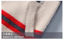 Knit Men 's Cardigan Sweater Coat Men Wool Cotton Sweatercoat Striped Fashion christmas Autumn Knitted Sweater Jacket