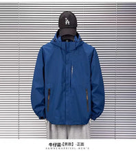 Winter Big Size Men Streetwear Jackets And Coats Hip Hop Harajuku Men's Waterproof Warm Windbreaker Overcoat oversize M-8XL