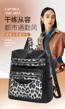 Soft Leopard Interior Compartment Fashion Backpacks Sewing Thread Large Capacity High Quality Bags for Women Pu Women's Handbags