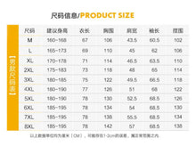 Winter Big Size Men Streetwear Jackets And Coats Hip Hop Harajuku Men's Waterproof Warm Windbreaker Overcoat oversize M-8XL