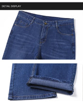 Big Size Men's Jeans High Stretch Denim Fabric Large Size Pants for 45-150kg Jeans Hombre Wide Leg Jeans Pantalon Homme