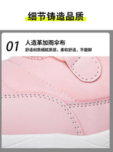 Autumn Winter High-Top Warm Cotton Boots Snow Boots for Cold Weather Comfortable Shoes for Women