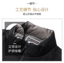 New Men's Lightweight Duck Down Jackets 2025 Autumn Winter Business Casual Warm Puffer Coat Windproof Solid Padded Tops Clothing