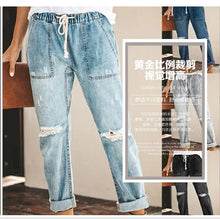 European and American denim straight leg pants with elastic oversized women's jeans ripped