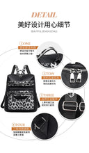 Soft Leopard Interior Compartment Fashion Backpacks Sewing Thread Large Capacity High Quality Bags for Women Pu Women's Handbags