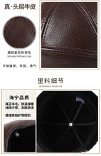New Winter Cowhide Leather Warm Bomber Hats For Men Fur Wool Plush Thickened Coldproof Earmuffs Hats Natural Genuine Leather Cap