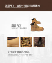 Big Size48 Men Boots Fashion Motorcycle Ankle Boots for Men Waterproof Hiking Boot Winter Chelsea Retro Boots Comfy Botas Hombre