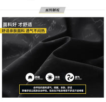 Big Size Men's Jacket Light  Long Sleeve Baseball Casual Jacket Men Black Work Wear Windshield Windbreaker Male Coat Large 9XL