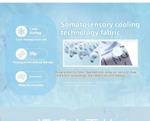 Large Size Men Pajamas Set Ice Silk Cartoon Bear Short-Sleeved Student Two-Piece Cardigan Lapel Smiley Letters 3xl Code Pajamas