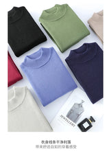 Men's Thick Sweater 100% Cotton Half high collar  Knitted Hoodie Fashion Jacquard Bottom Sweater Autumn/Winter Warm Men's Wear