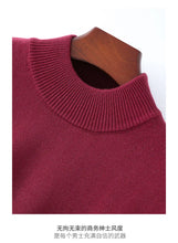 Men's Thick Sweater 100% Cotton Half high collar  Knitted Hoodie Fashion Jacquard Bottom Sweater Autumn/Winter Warm Men's Wear