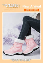 Autumn Winter High-Top Warm Cotton Boots Snow Boots for Cold Weather Comfortable Shoes for Women