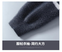 Knit Men 's Cardigan Sweater Coat Men Wool Cotton Sweatercoat Striped Fashion christmas Autumn Knitted Sweater Jacket