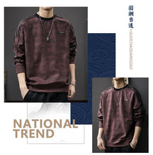 New Winter Warm Plush Sweatshirt Men's Round Neck Pullover Trendy Casual Versatile Top