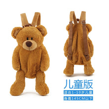 Children or ladies Plush Doll Backpack Casual Bag Personality Cartoon Bear Teddy bears Bag very soft and lovely cute gift a5372