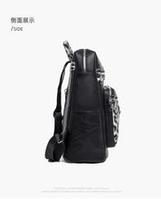 Soft Leopard Interior Compartment Fashion Backpacks Sewing Thread Large Capacity High Quality Bags for Women Pu Women's Handbags