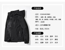 Winter Big Size Men Streetwear Jackets And Coats Hip Hop Harajuku Men's Waterproof Warm Windbreaker Overcoat oversize M-8XL