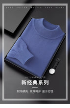 Men's Thick Sweater 100% Cotton Half high collar  Knitted Hoodie Fashion Jacquard Bottom Sweater Autumn/Winter Warm Men's Wear