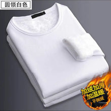 Korean Clothing Casual Men's White Thermal Fleece COTTON Fall Winter Underwear Long Sleeve Men's Oversize T-shirt Tee Shirt