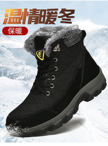 Men's Boots Snow Boot Fashion High Tops Shoes Proof Non-slip