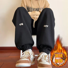 Winter Thickened Fleece Men's Pants Warm Casual Embroidery Letter Fleece Liner Thick Trousers Outdoor Thermal Warm Sweatpants