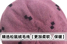 Winter Hat for Women Scarf Beanie Fleece Lined Ear Flap Thermal Knitted Berette Unisex Cold Weather Outdoor Mother Elderly