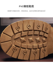 Big Size48 Men Boots Fashion Motorcycle Ankle Boots for Men Waterproof Hiking Boot Winter Chelsea Retro Boots Comfy Botas Hombre